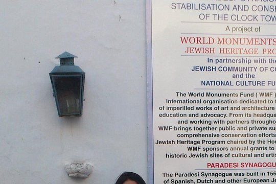 Tour image 1